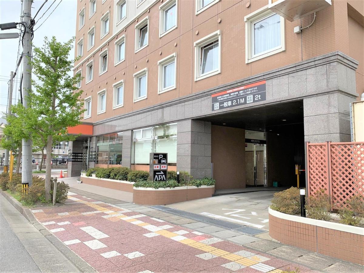 Osaki  Apa Hotel Miyagi Furukawa Ekimae מראה חיצוני תמונה