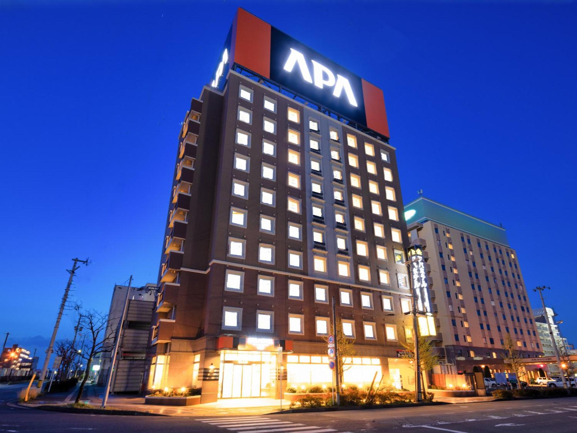 Osaki  Apa Hotel Miyagi Furukawa Ekimae מראה חיצוני תמונה