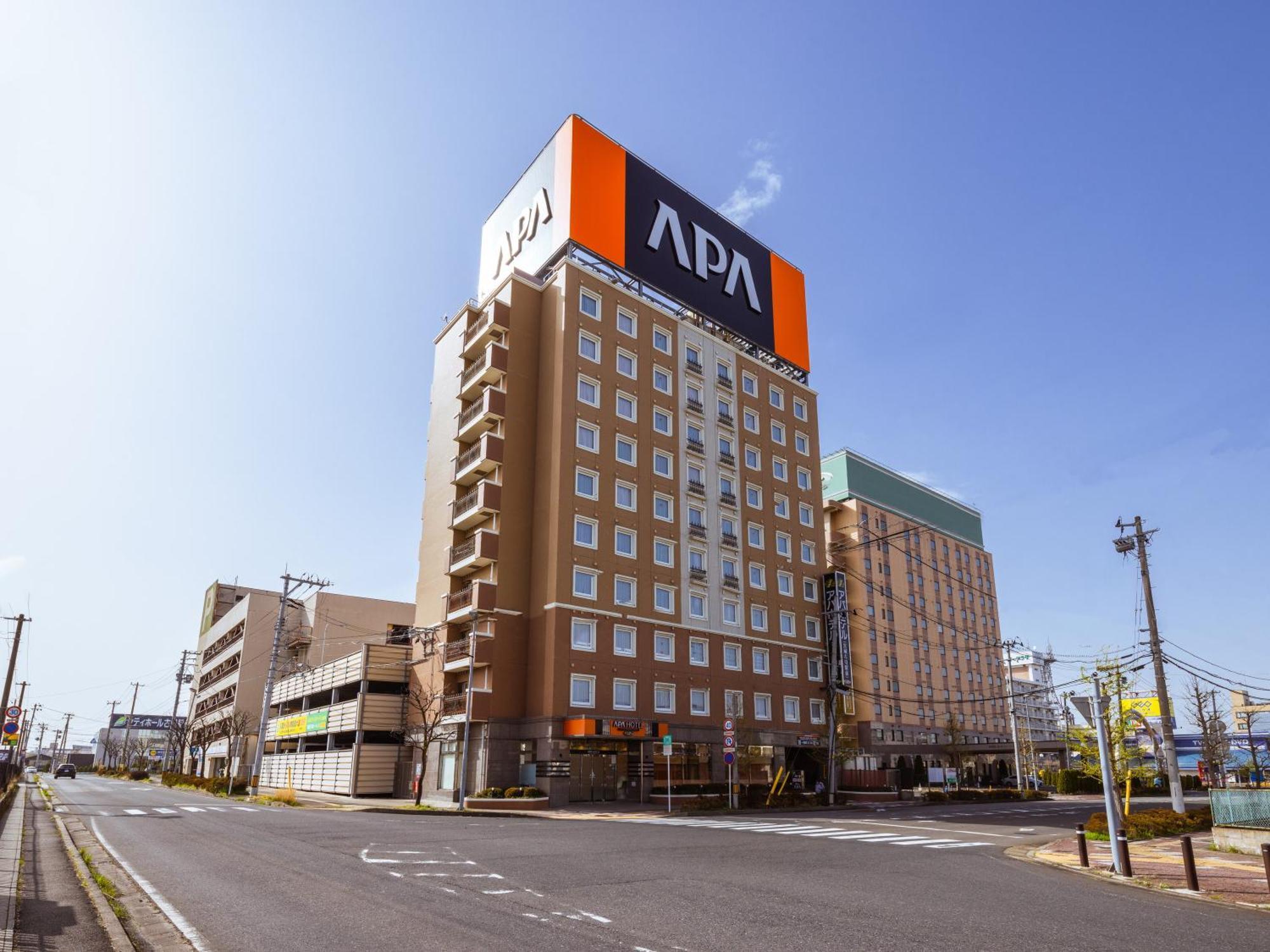 Osaki  Apa Hotel Miyagi Furukawa Ekimae מראה חיצוני תמונה