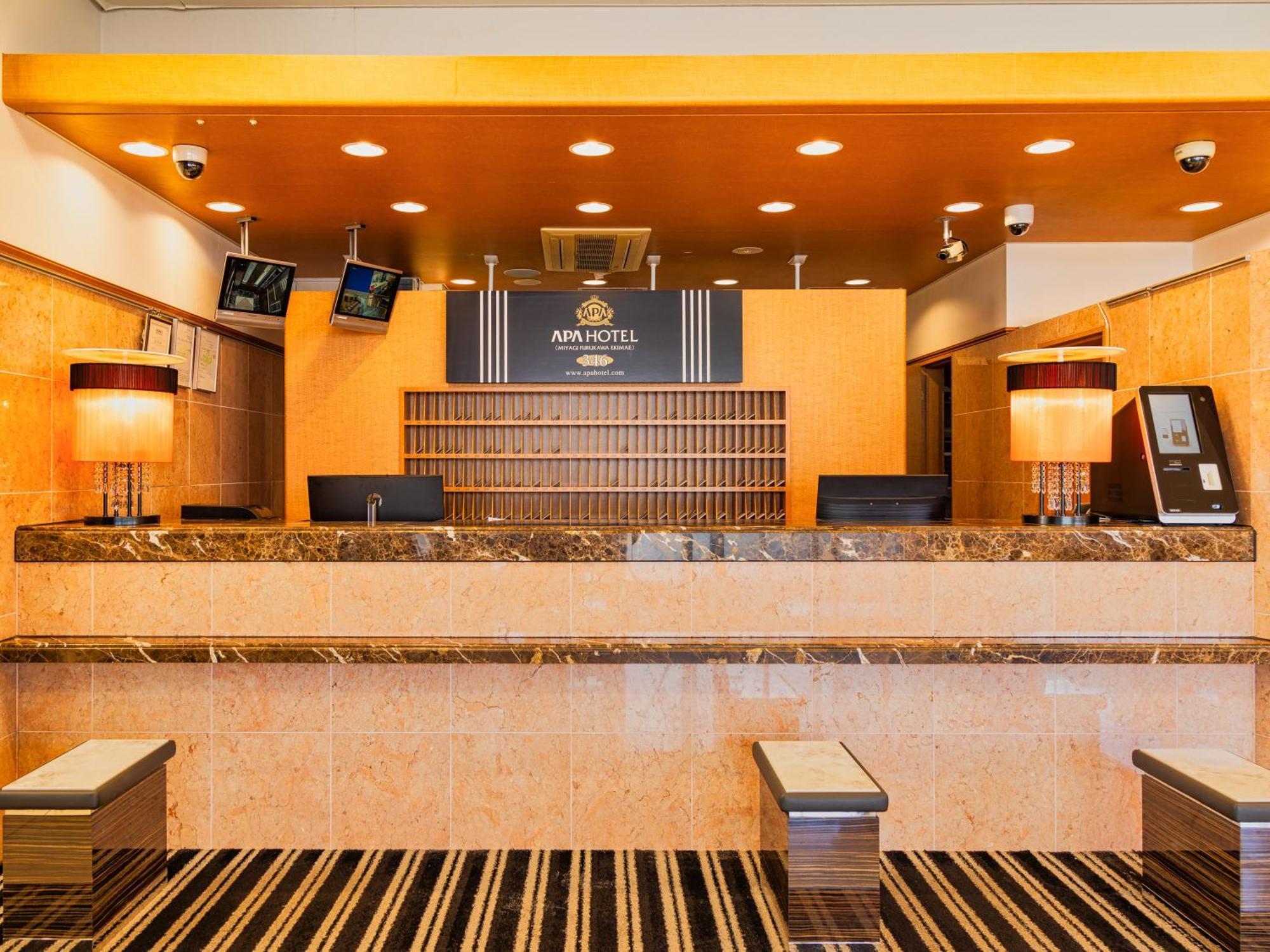 Osaki  Apa Hotel Miyagi Furukawa Ekimae מראה חיצוני תמונה