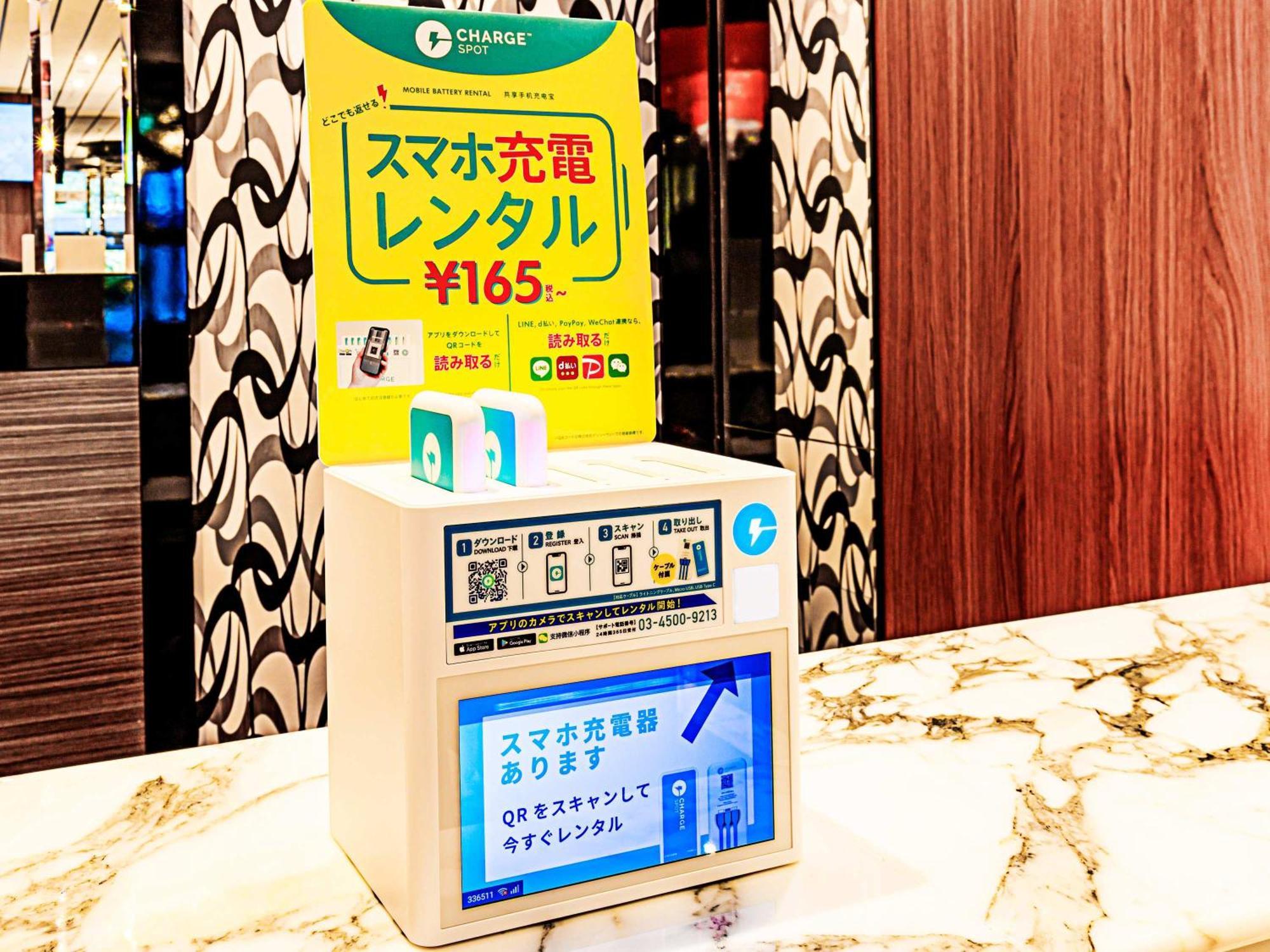 Osaki  Apa Hotel Miyagi Furukawa Ekimae מראה חיצוני תמונה