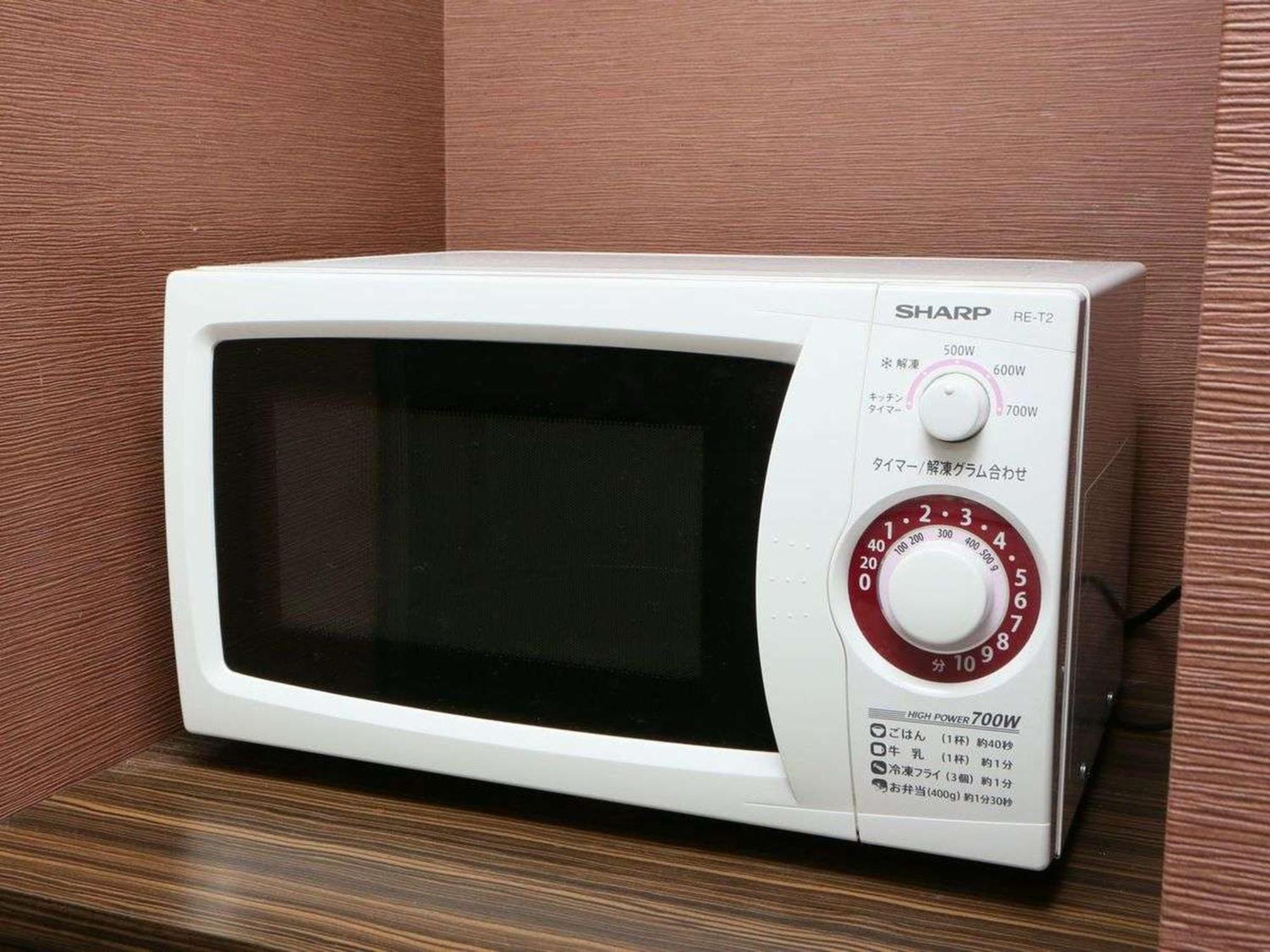 Osaki  Apa Hotel Miyagi Furukawa Ekimae מראה חיצוני תמונה